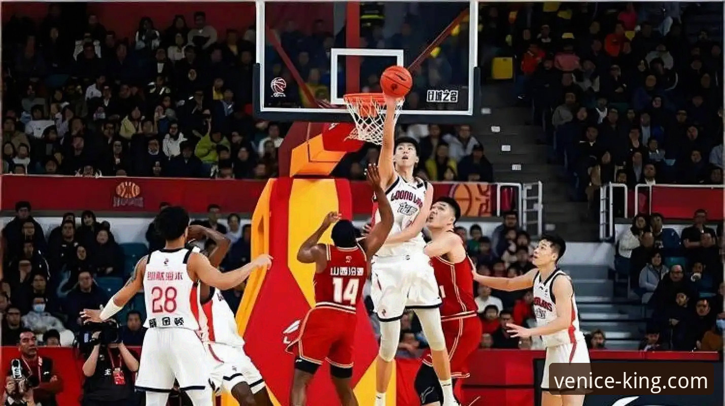浙江加时逆转宁波晋级八强：从比赛细节看CBA季后赛的激情与悬念